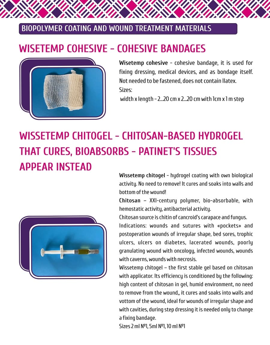 Biopolymer coating and wound treatment materials